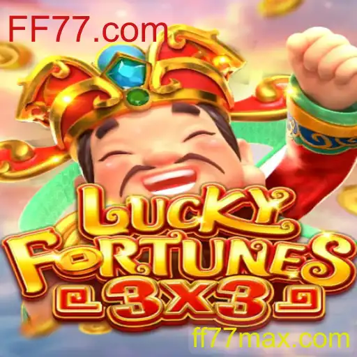 LUCKYFORTUNES3x3: Uma Introdução ao Novo Jogo de Azar Inovador
