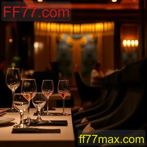 vip